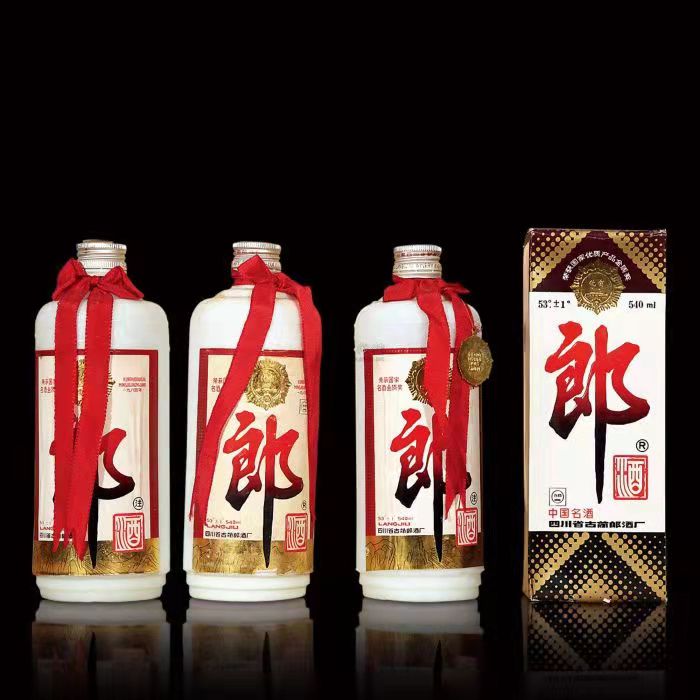 松山湖管委会郎酒回收